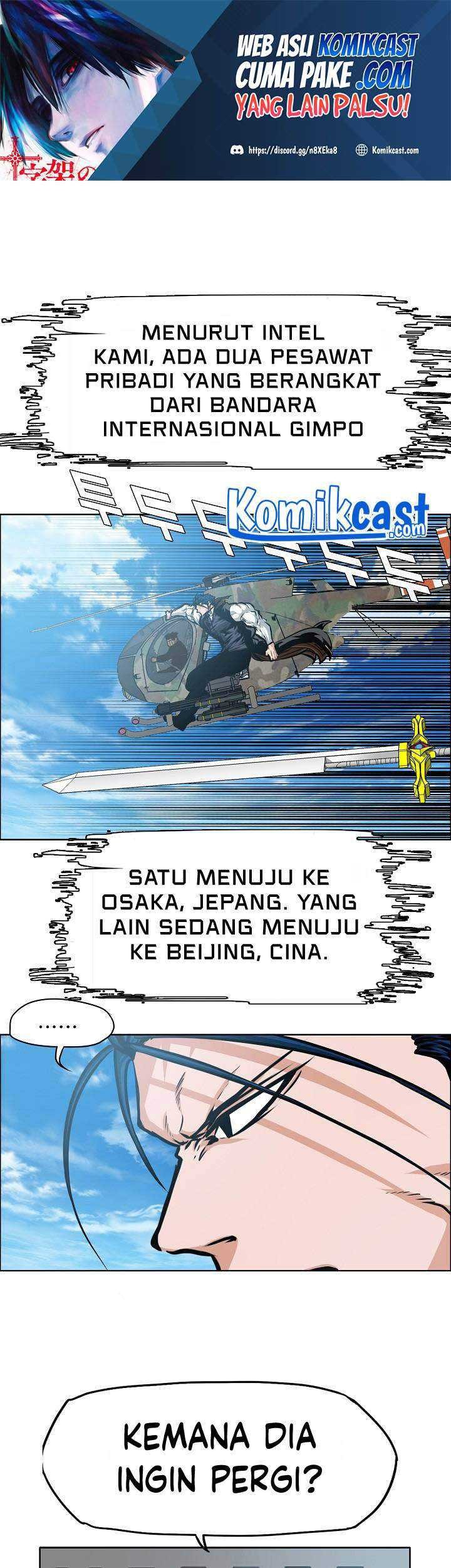 Baca Rooftop Sword Master Chapter 81 Gambar 2