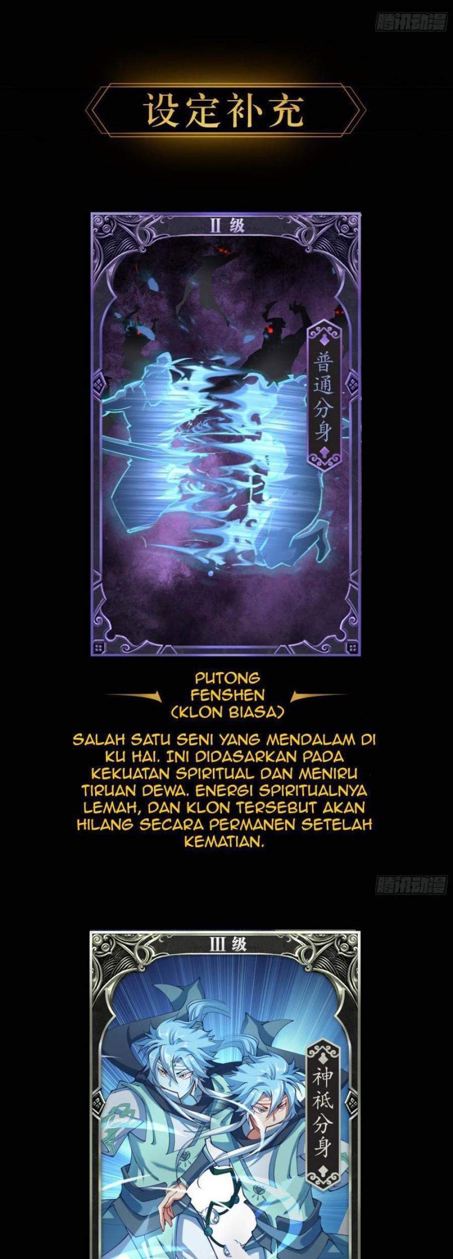 The Legend of Qing Emperor Chapter 27 Gambar 45