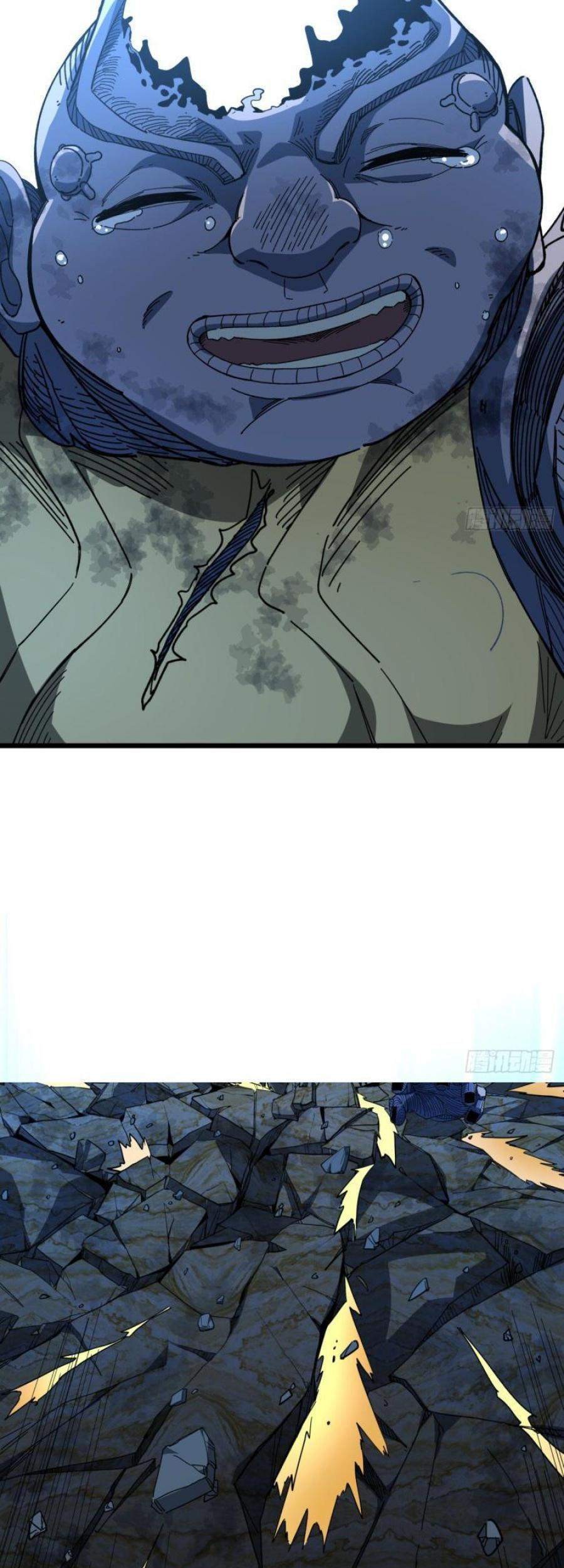 Unlock 99 Heroine Of The Last Day Chapter 36 Gambar 16