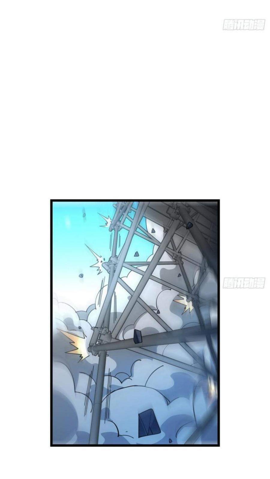 Unlock 99 Heroine Of The Last Day Chapter 36 Gambar 8