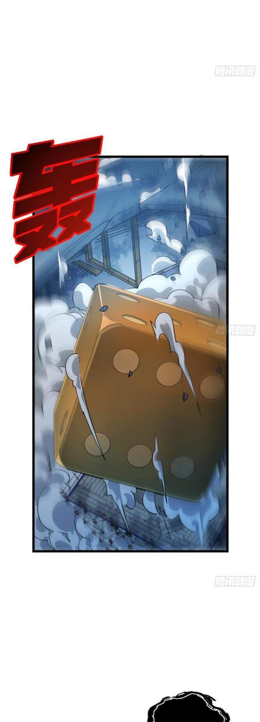 Unlock 99 Heroine Of The Last Day Chapter 36 Gambar 9