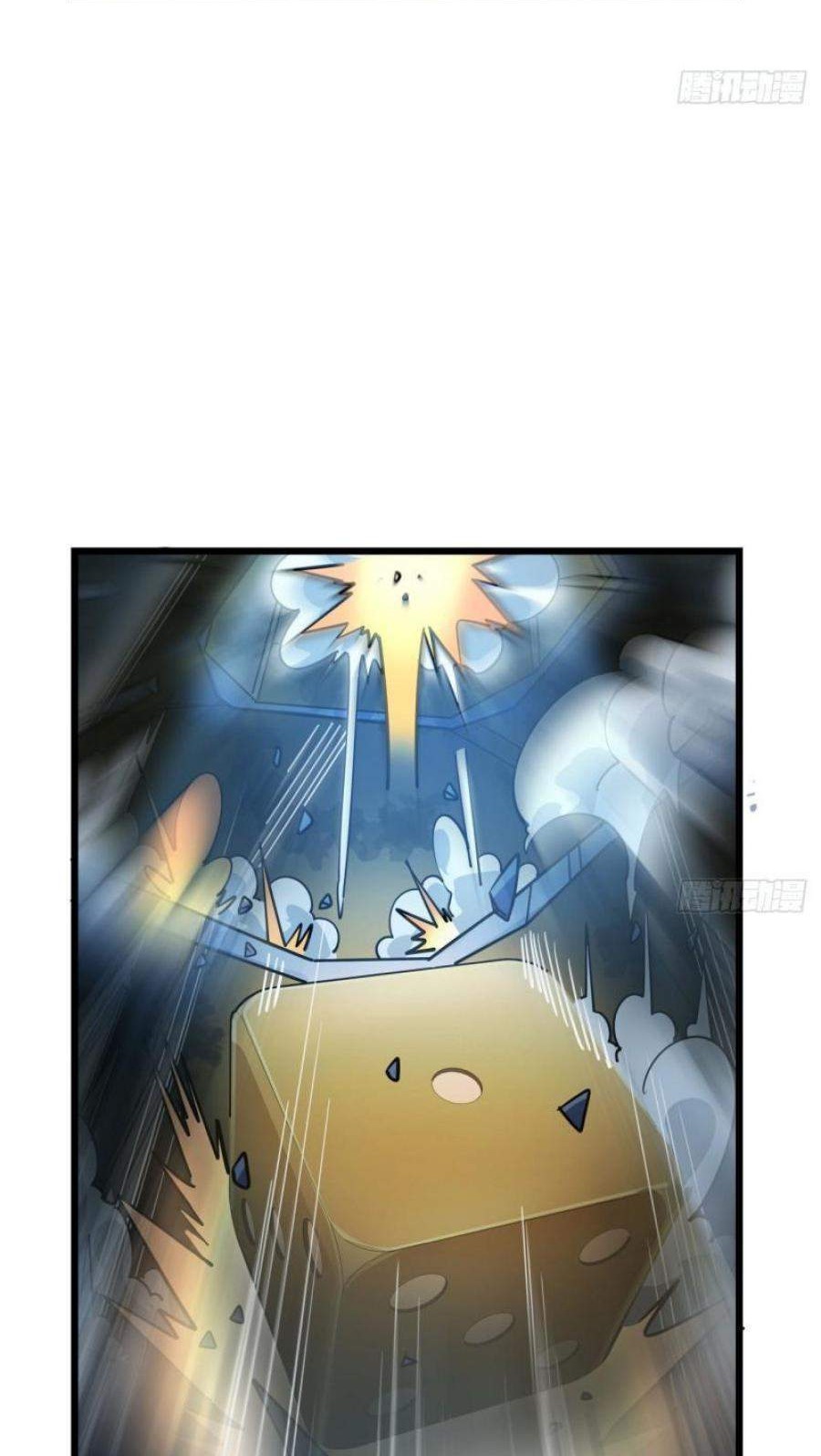 Unlock 99 Heroine Of The Last Day Chapter 36 Gambar 12