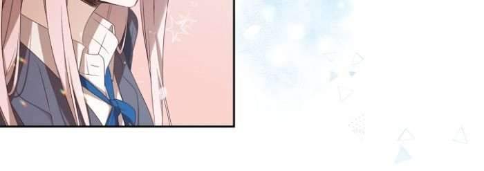 Newton no Tsubomi Chapter 2 Gambar 49
