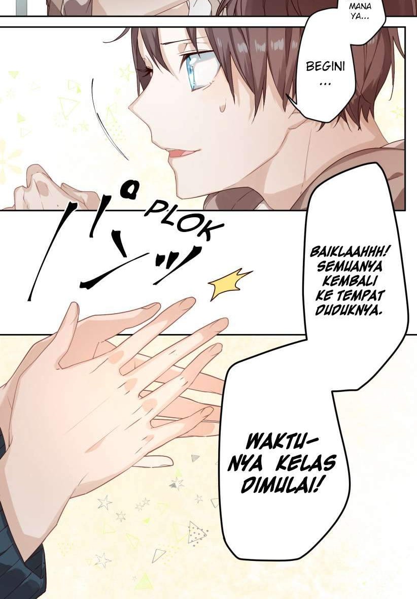 Newton no Tsubomi Chapter 1.2 Gambar 22