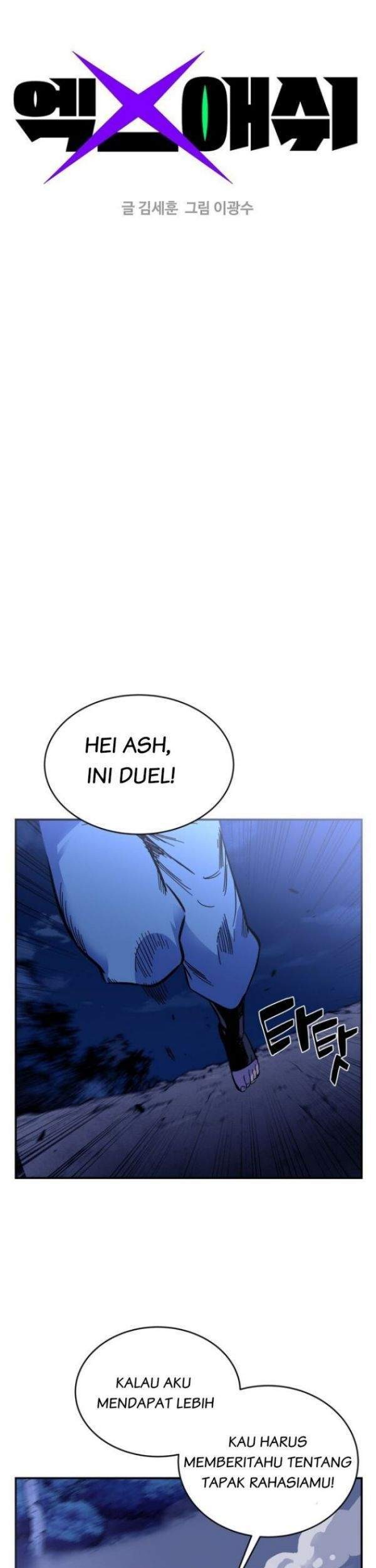 Baca Komik X Ash Chapter 1 Gambar 1