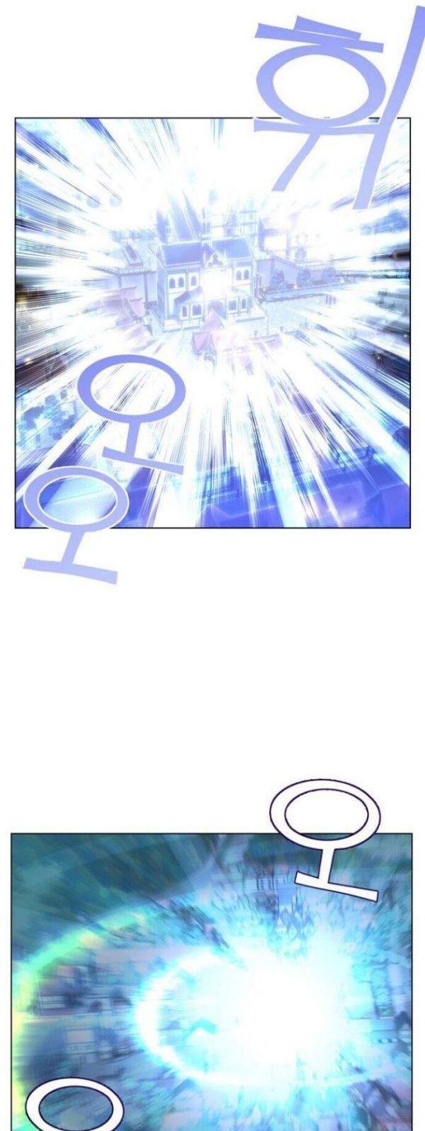 X Ash Chapter 1 Gambar 56