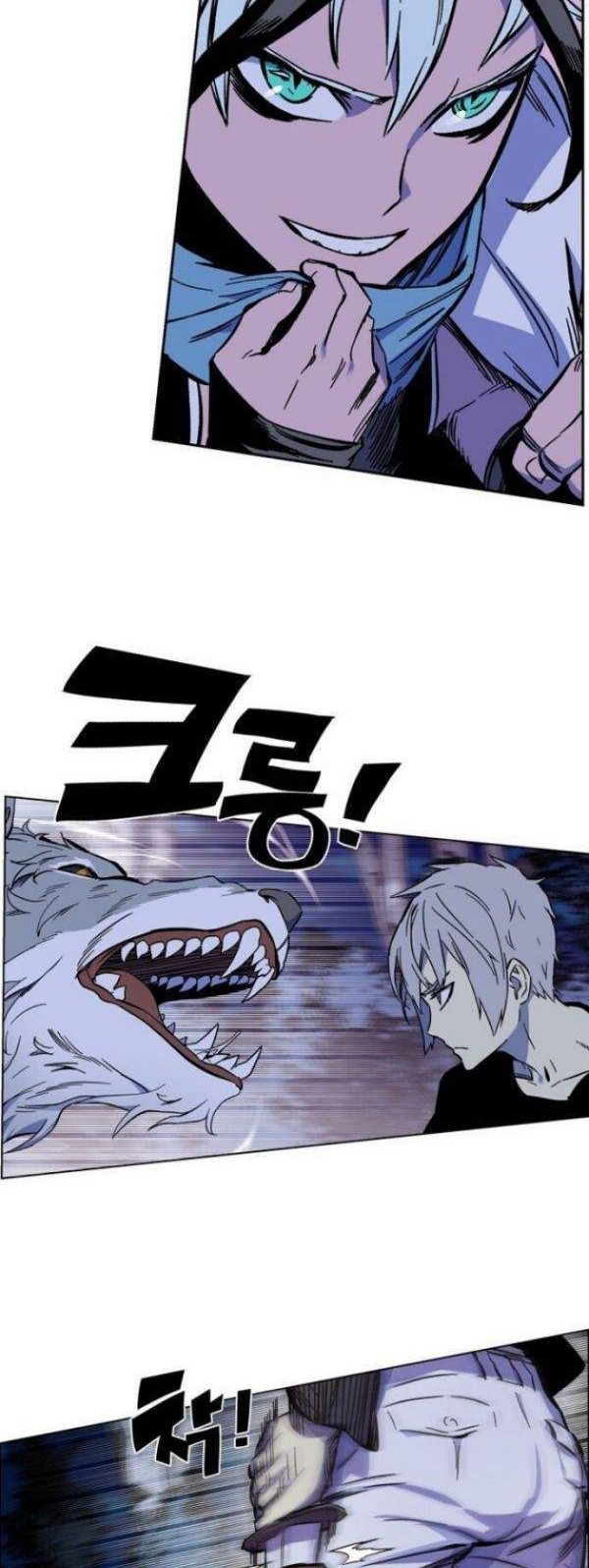 X Ash Chapter 1 Gambar 8