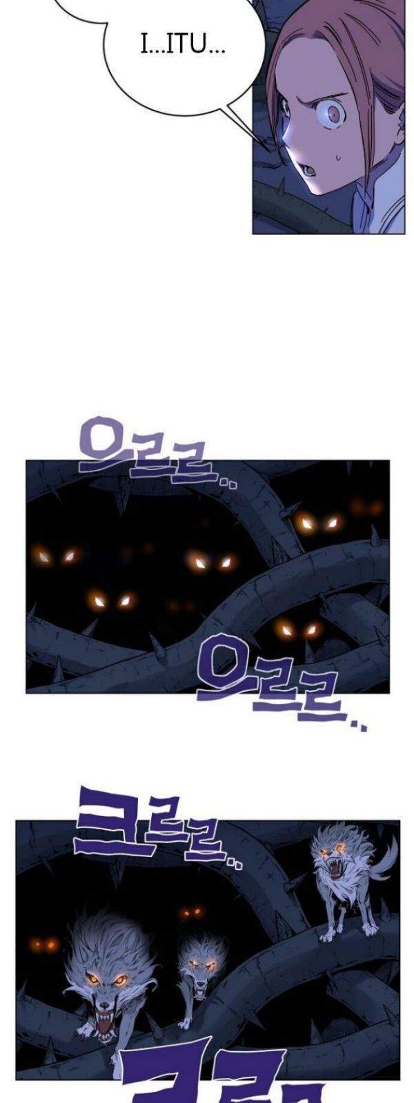 X Ash Chapter 1 Gambar 94