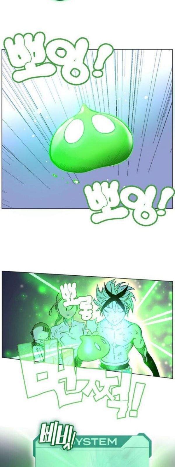 X Ash Chapter 1 Gambar 116