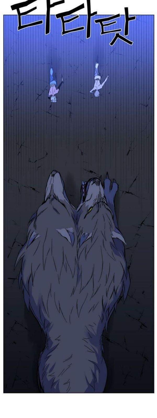 X Ash Chapter 1 Gambar 124