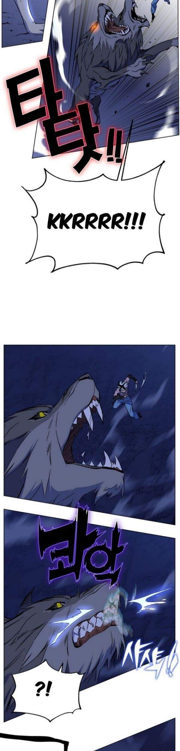 X Ash Chapter 1 Gambar 140