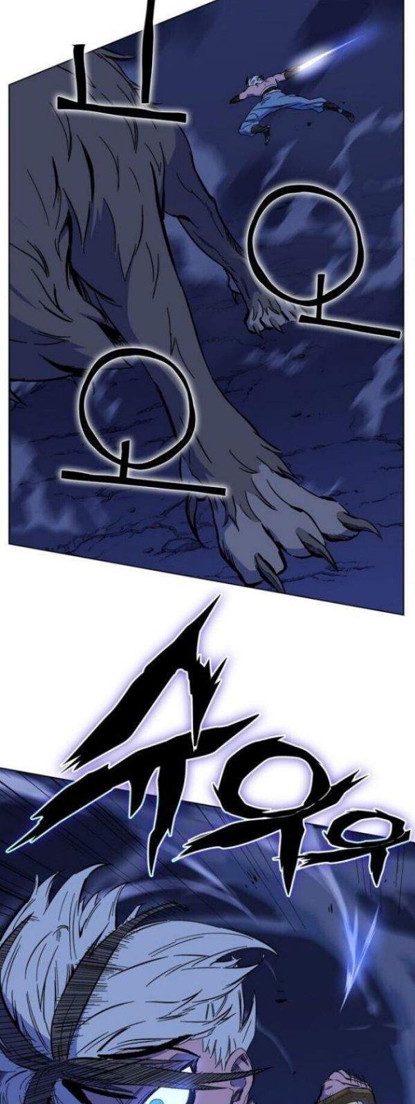 X Ash Chapter 1 Gambar 141