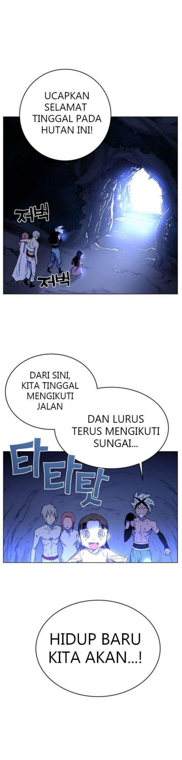 X Ash Chapter 1 Gambar 150