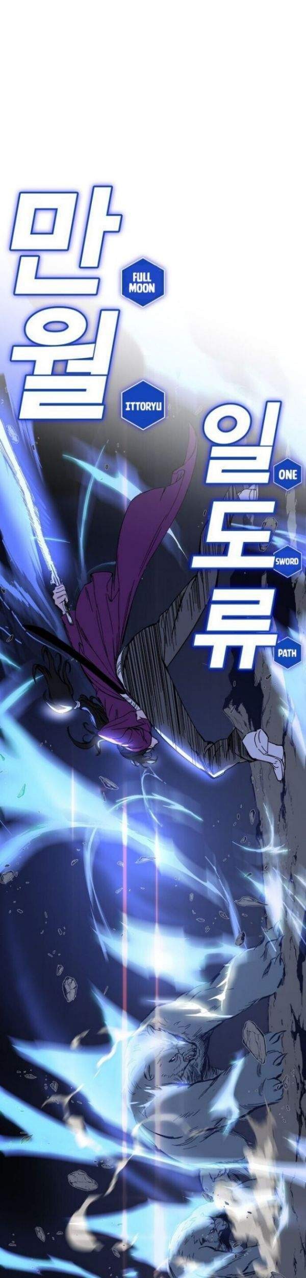 X Ash Chapter 1 Gambar 163