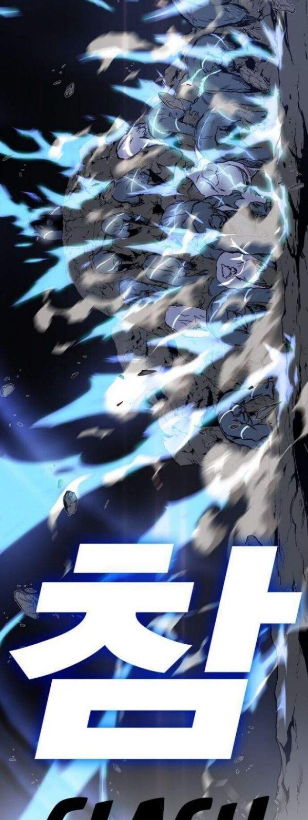 X Ash Chapter 1 Gambar 164