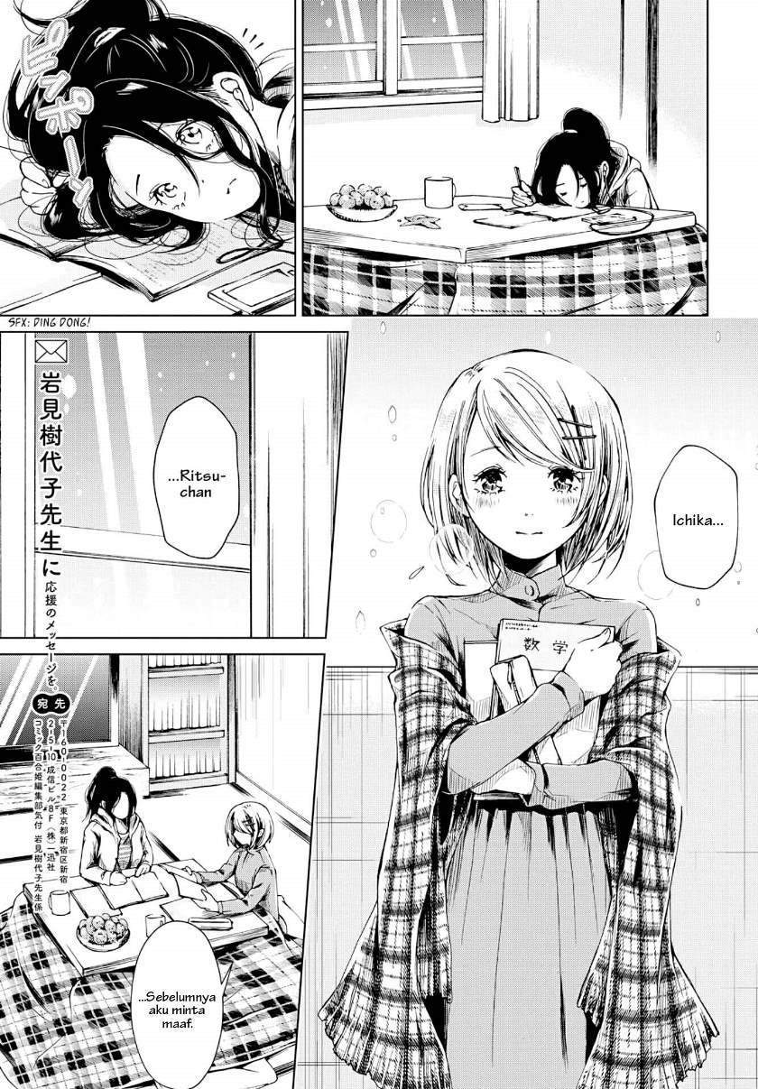 Toumei na Usui Mizuiro ni Chapter 2 Gambar 25