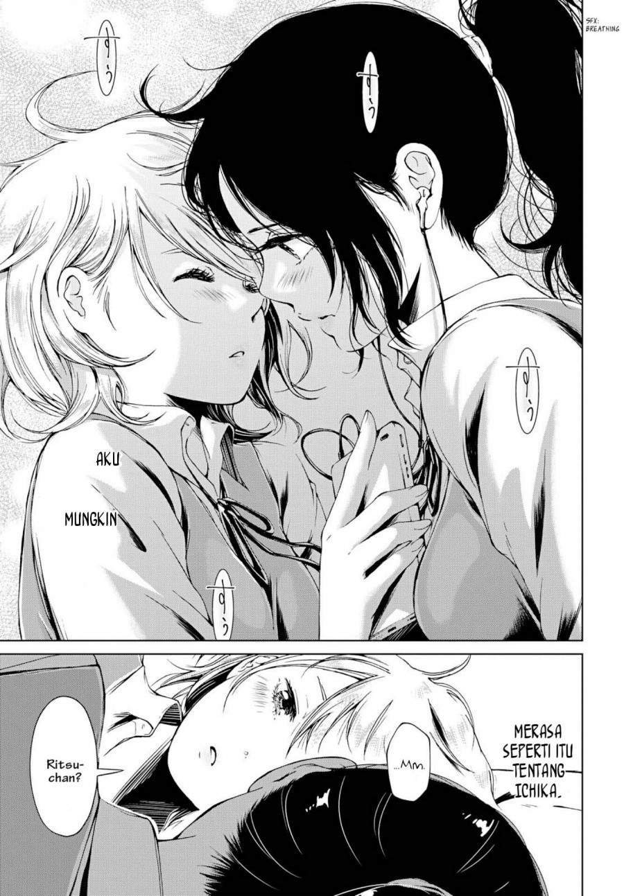 Toumei na Usui Mizuiro ni Chapter 1 Gambar 19