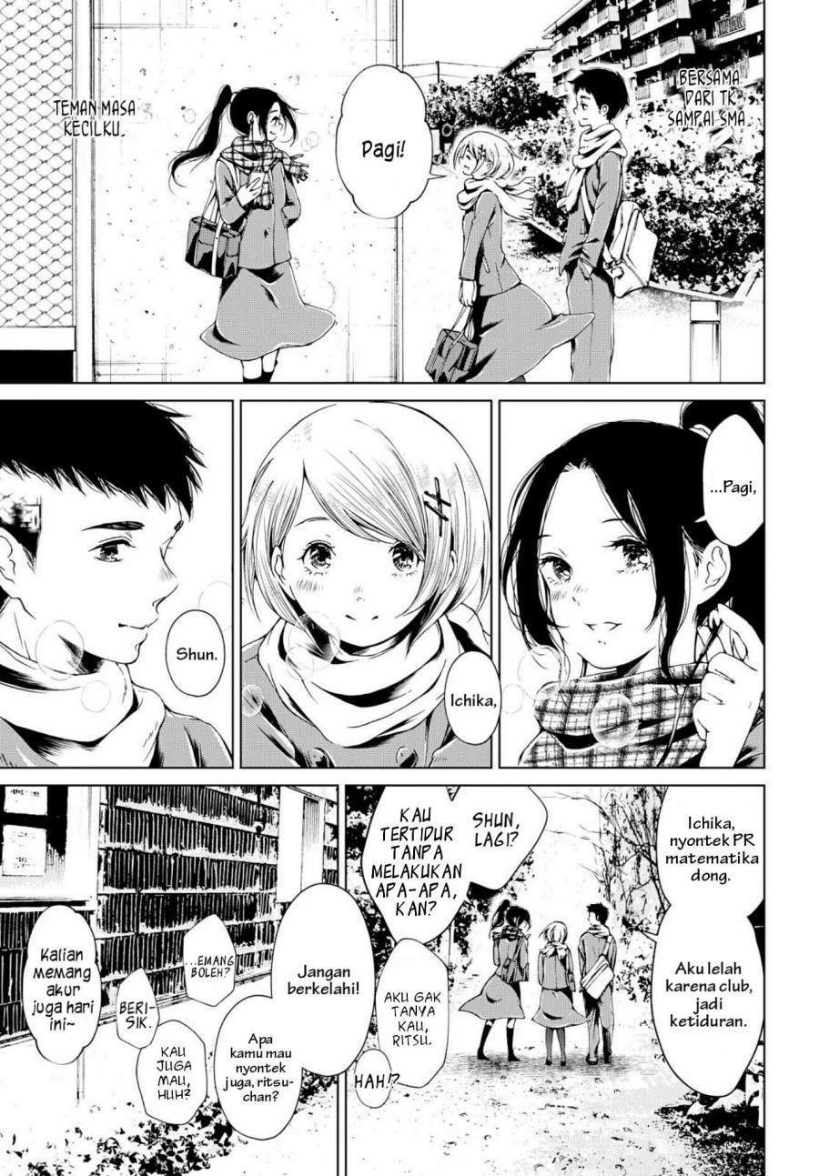 Toumei na Usui Mizuiro ni Chapter 1 Gambar 5