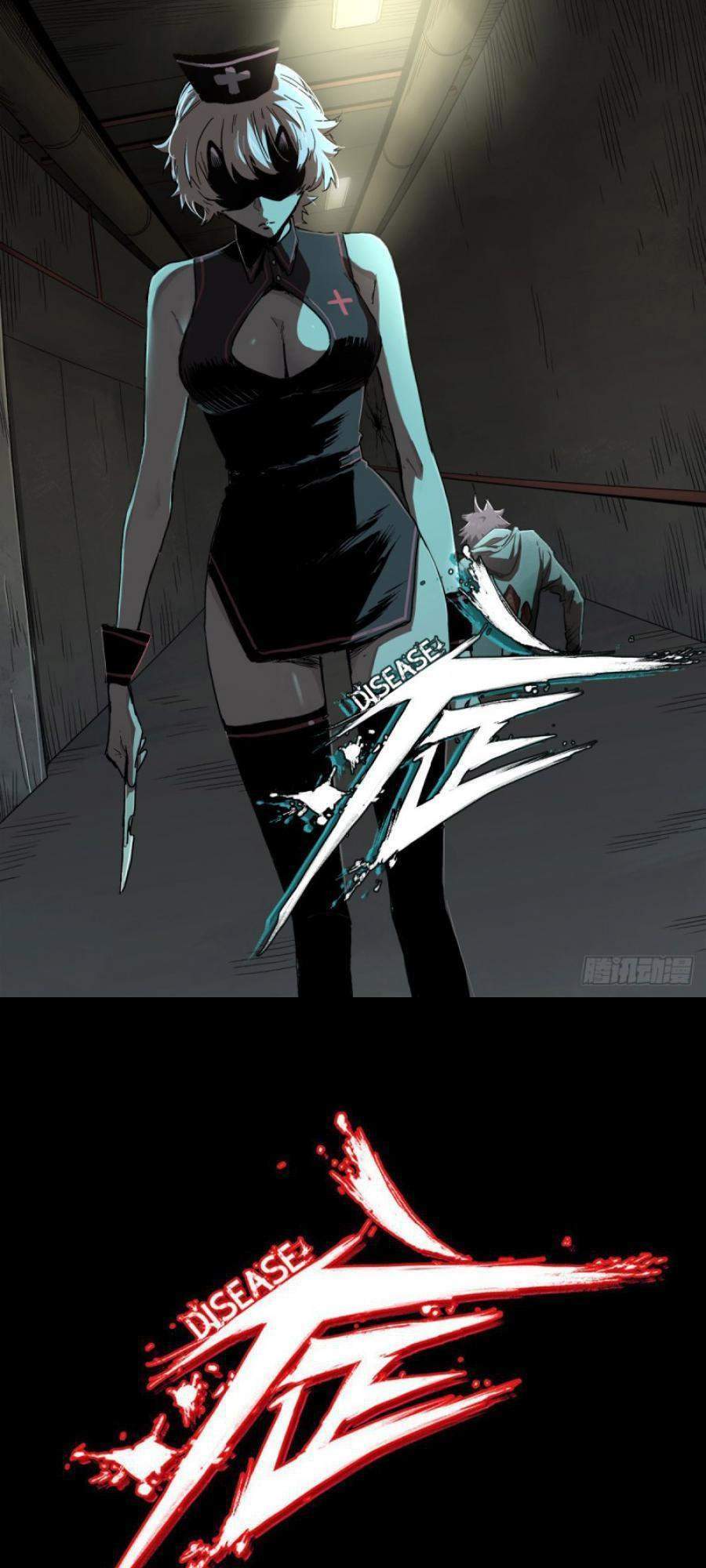 Baca  The Terminal Illness Chapter 35 Gambar 2