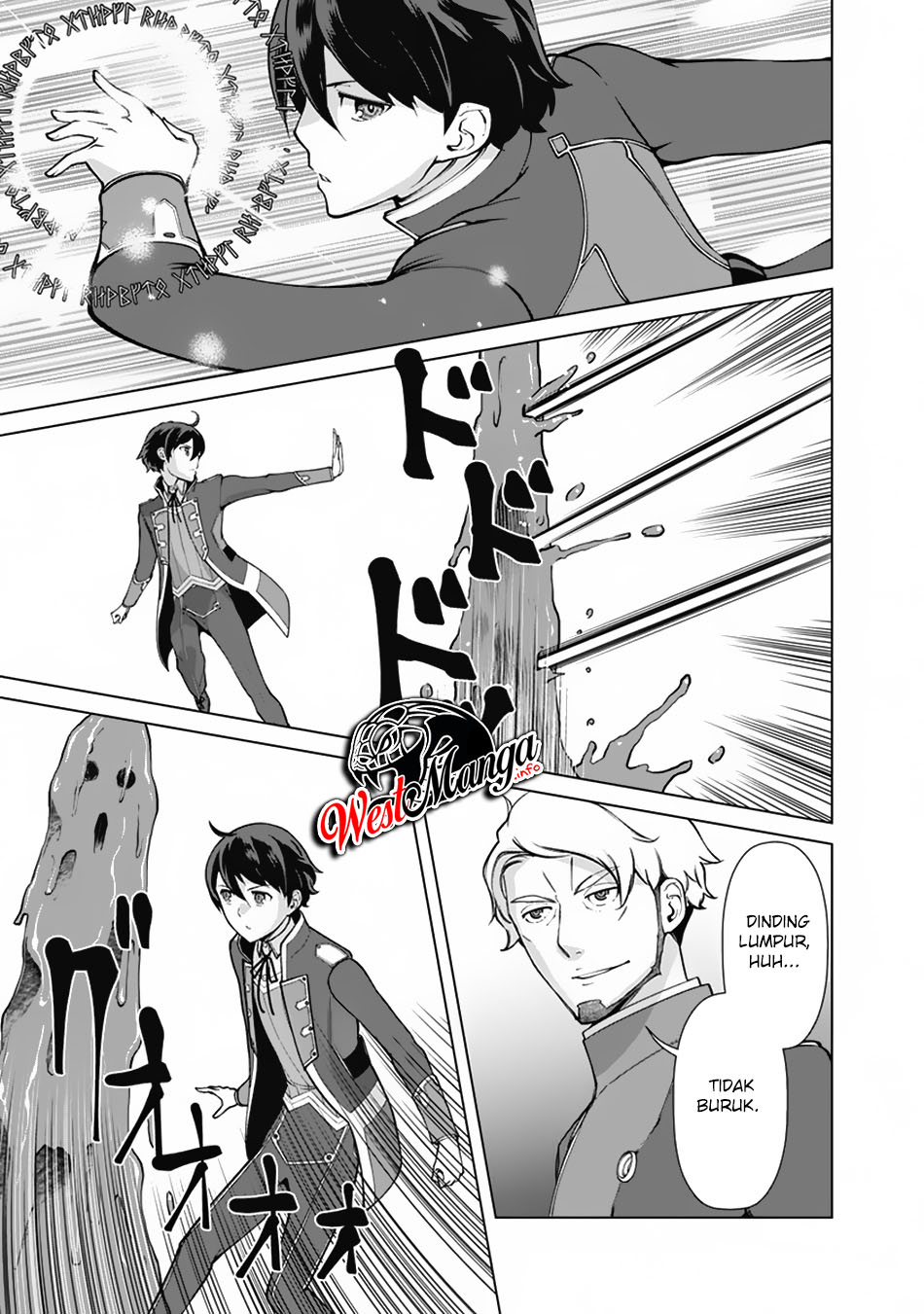 Rettou Me no Tensei Majutsushi Shiitage Rareta Moto Yuusha wa Mirai no Sekai o Yoyuu de Ikinuku Chapter 61 Gambar 7