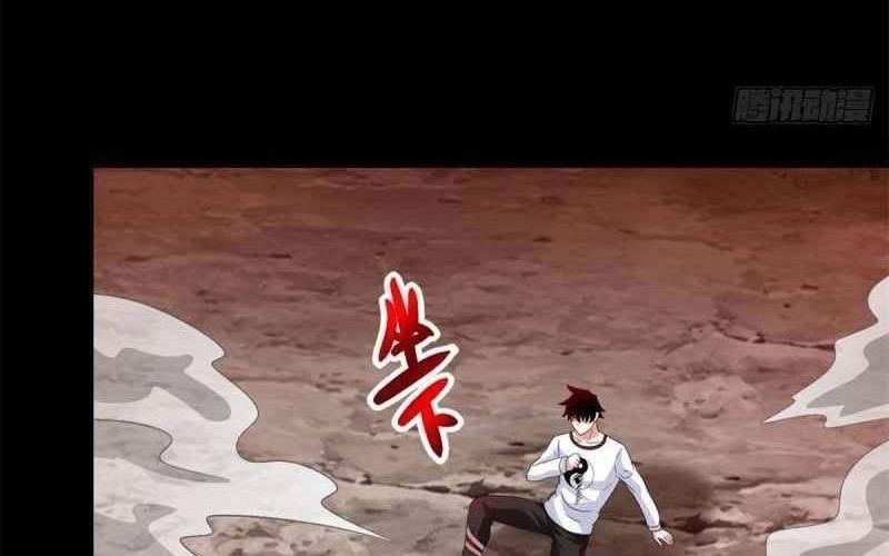 King of Apocalypse Chapter 368 Gambar 36