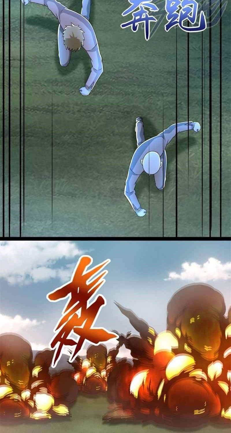 King of Apocalypse Chapter 359 Gambar 21