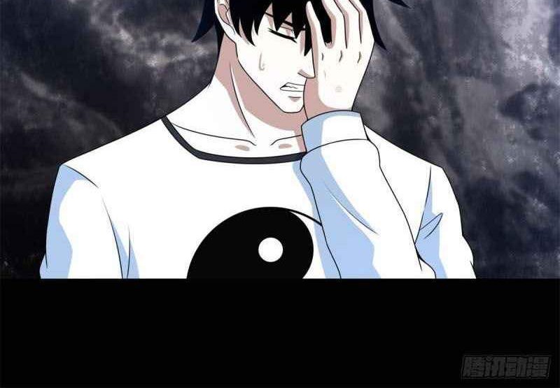 King of Apocalypse Chapter 342 Gambar 19