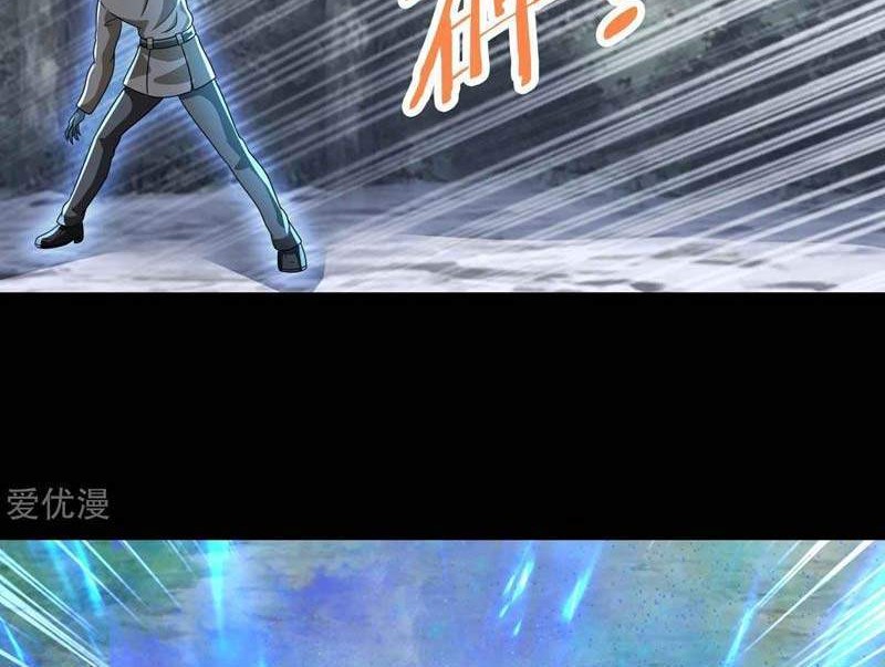 King of Apocalypse Chapter 336 Gambar 7