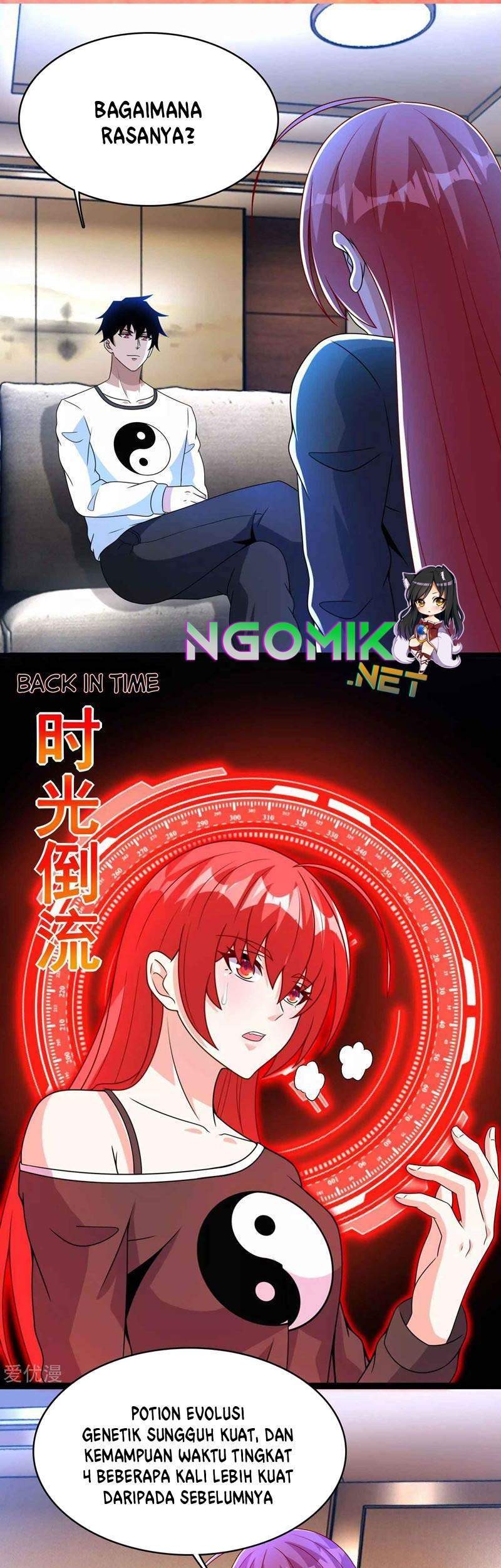 King of Apocalypse Chapter 335 Gambar 6