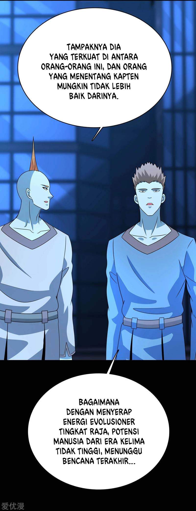 King of Apocalypse Chapter 331 Gambar 17