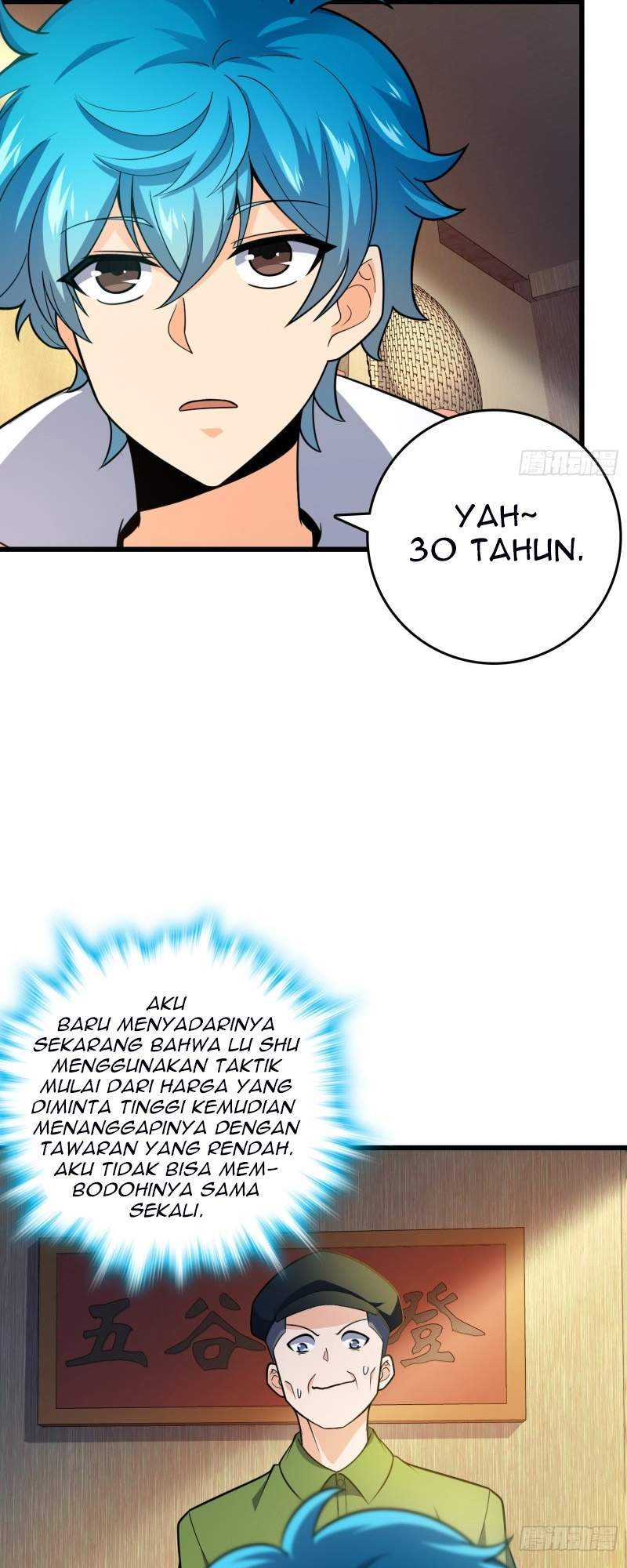 Spare Me, Great Lord! Chapter 110 Gambar 26