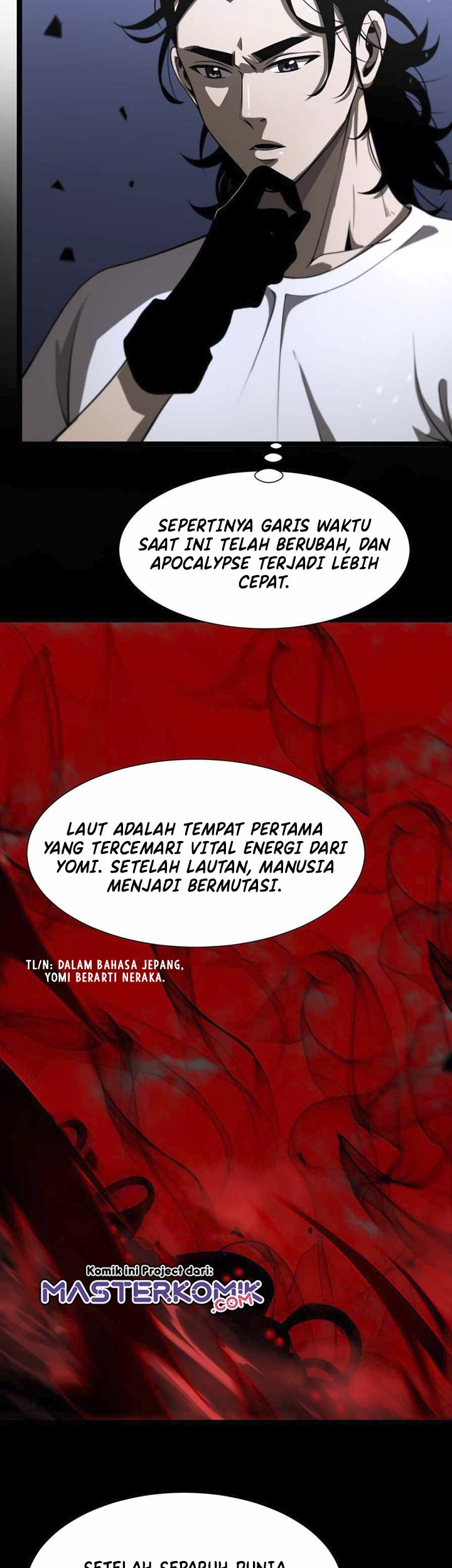 World’s Apocalypse Online Chapter 38 Gambar 12