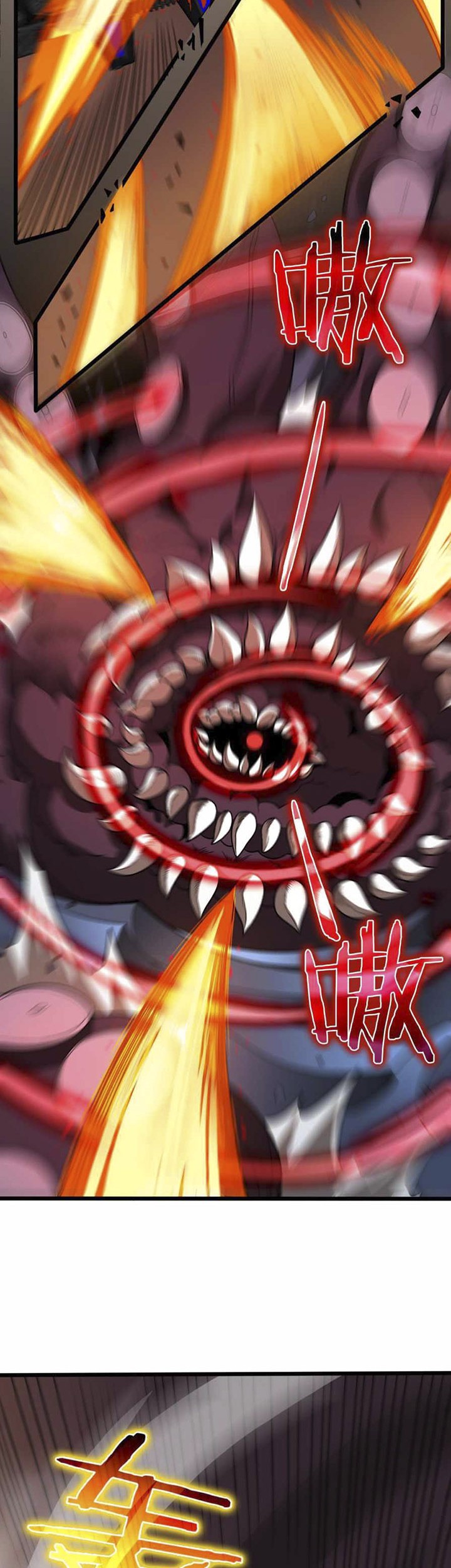 World’s Apocalypse Online Chapter 38 Gambar 30
