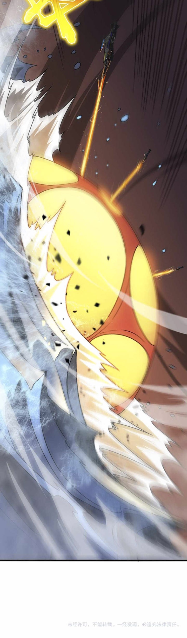 World’s Apocalypse Online Chapter 38 Gambar 31