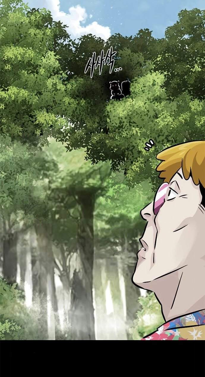 All Rounder Chapter 9 Gambar 23