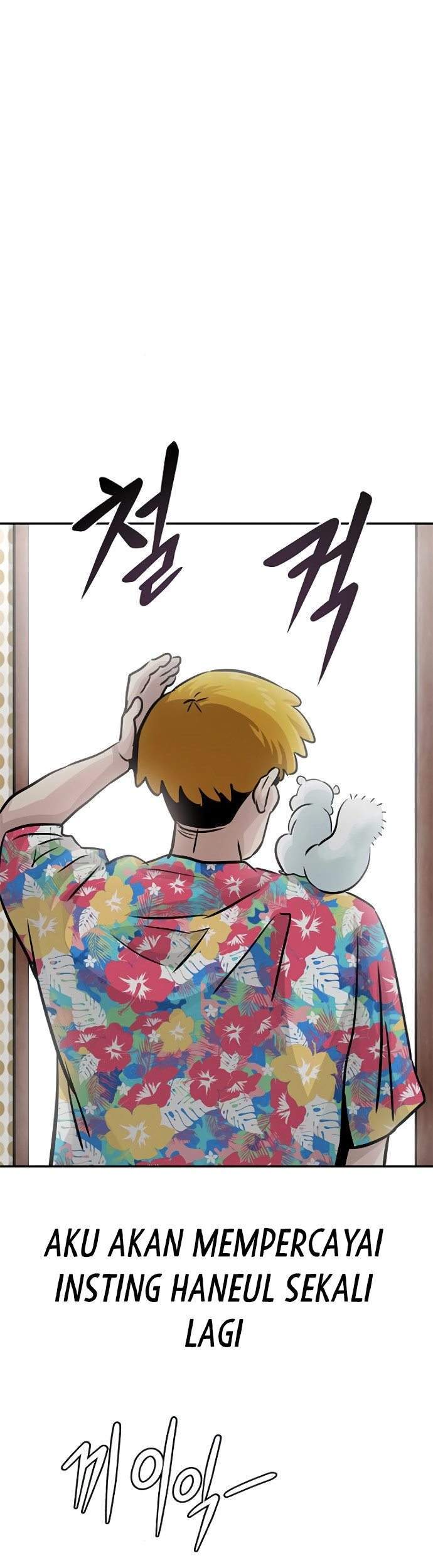 All Rounder Chapter 9 Gambar 32