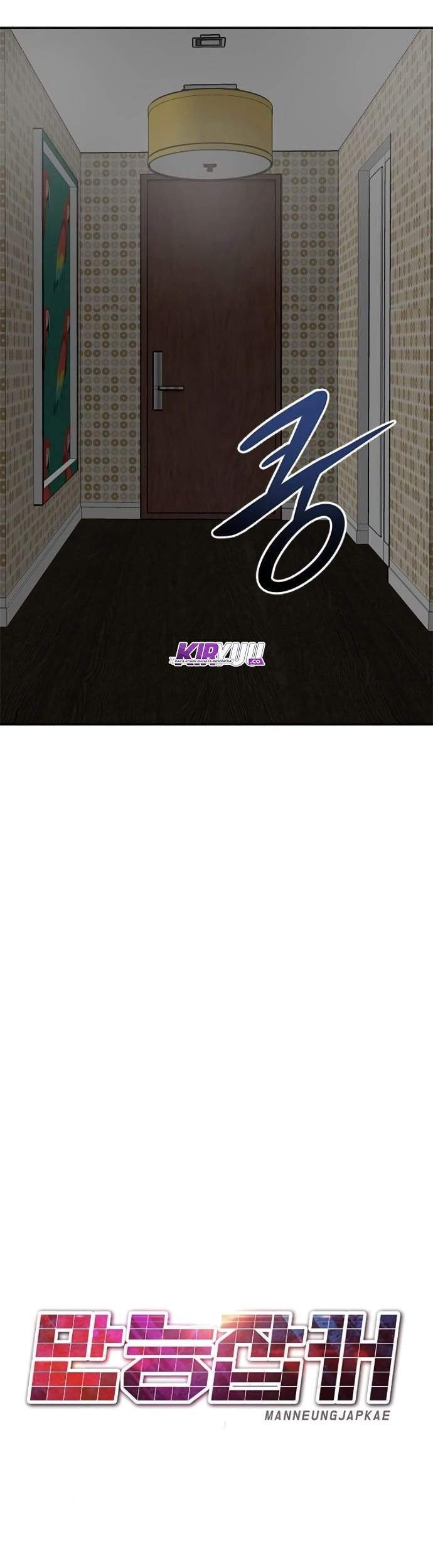 All Rounder Chapter 9 Gambar 33