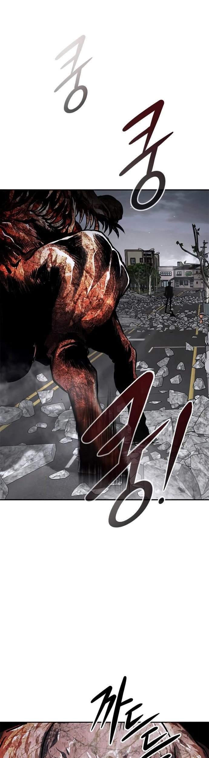 All Rounder Chapter 9 Gambar 36