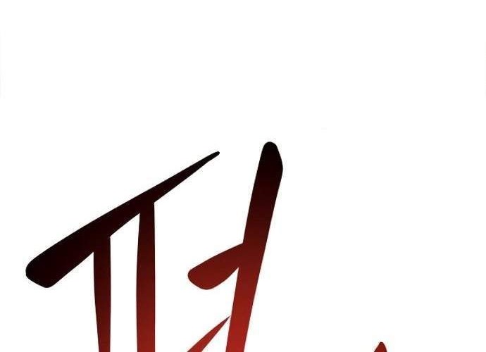 All Rounder Chapter 9 Gambar 46