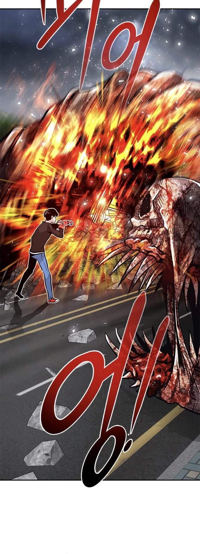 All Rounder Chapter 9 Gambar 47