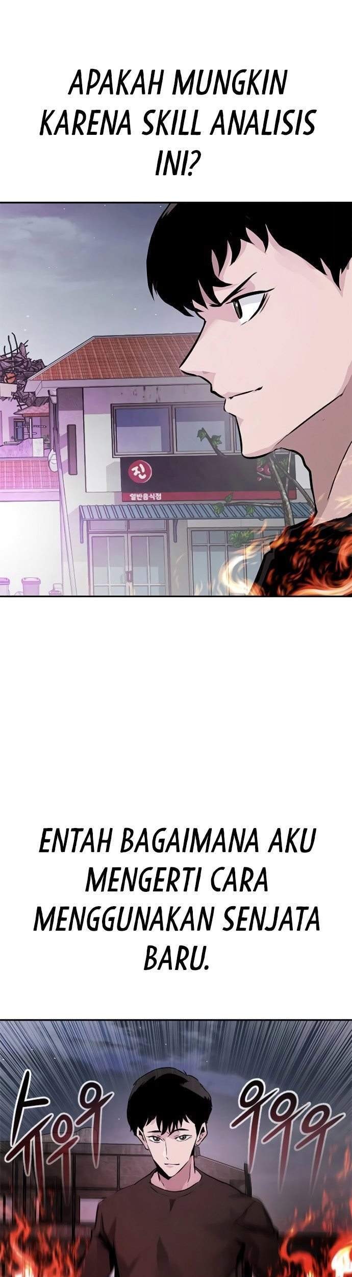 All Rounder Chapter 9 Gambar 54