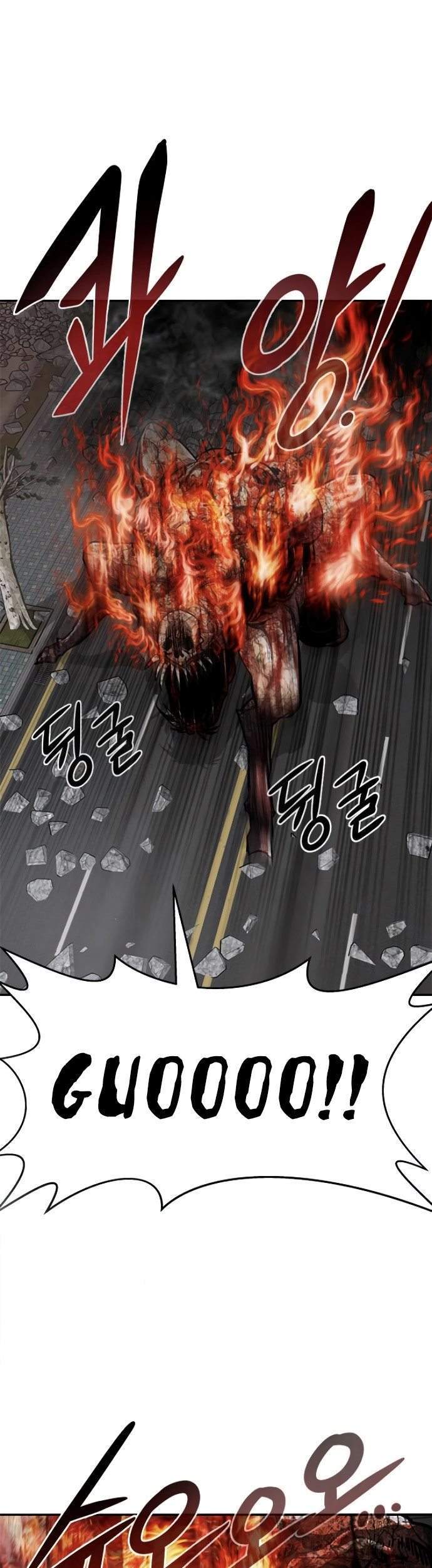All Rounder Chapter 9 Gambar 73