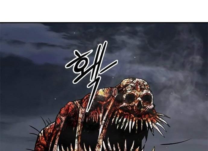 All Rounder Chapter 9 Gambar 78