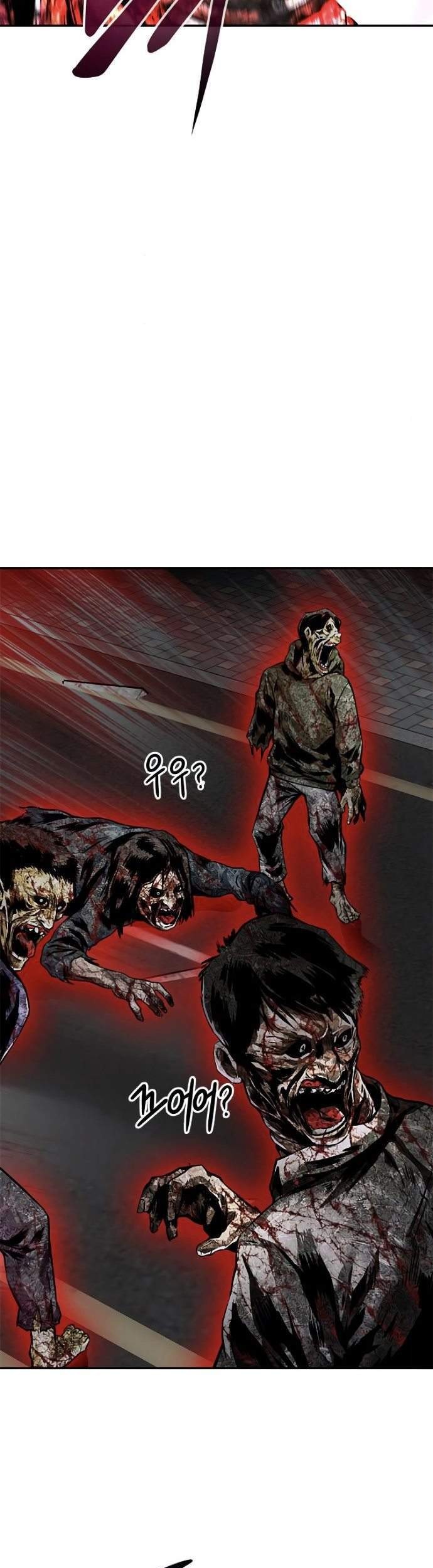 All Rounder Chapter 9 Gambar 80