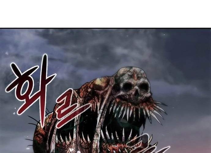 All Rounder Chapter 9 Gambar 90