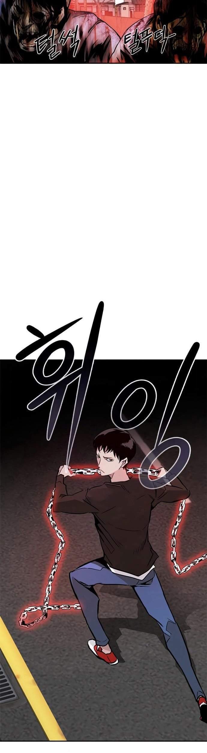 All Rounder Chapter 9 Gambar 92