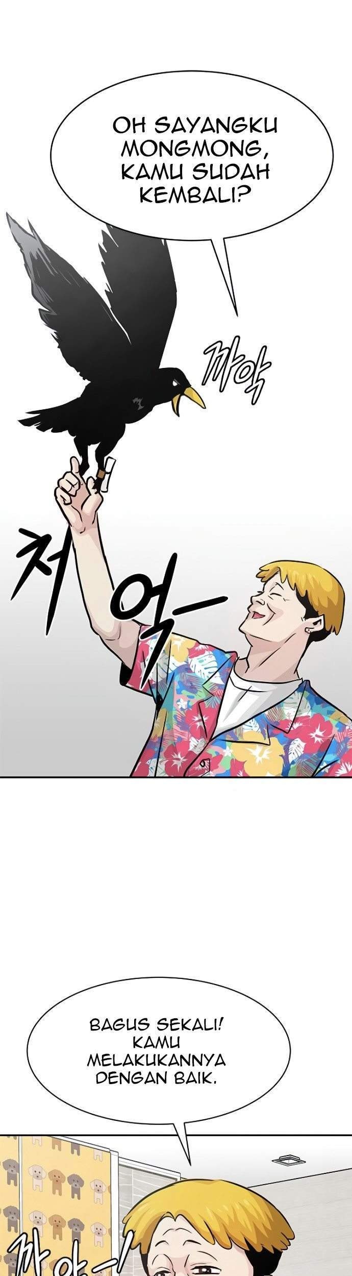 All Rounder Chapter 9 Gambar 8