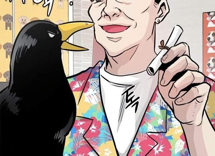 All Rounder Chapter 9 Gambar 9