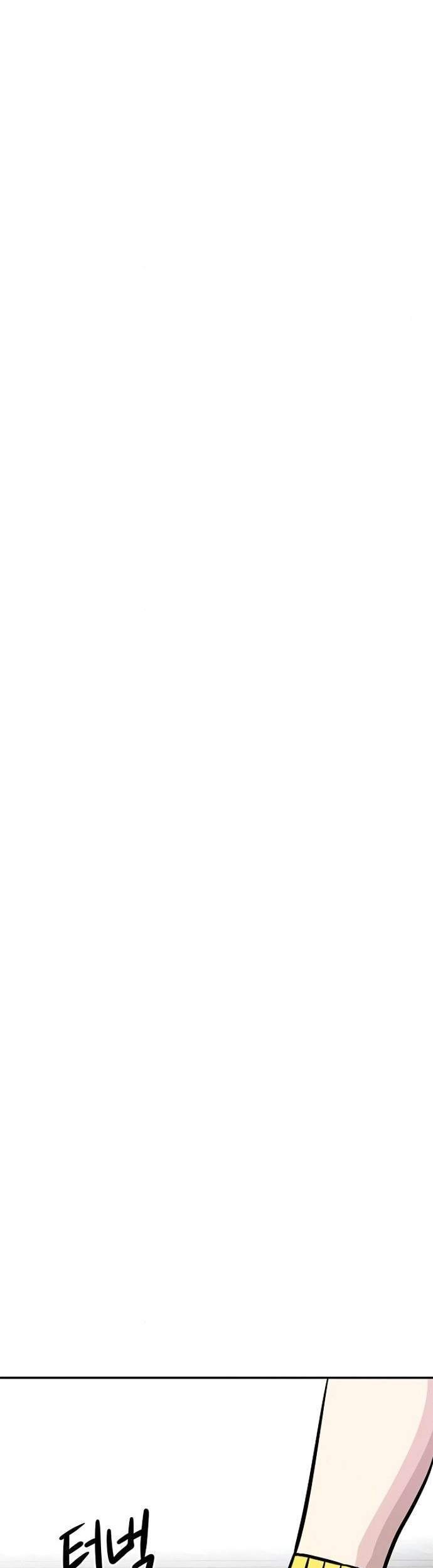 All Rounder Chapter 9 Gambar 104