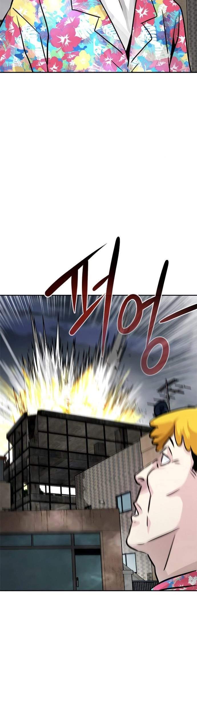 All Rounder Chapter 9 Gambar 109